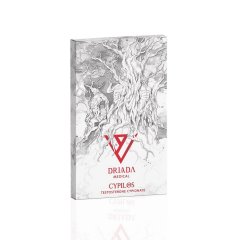 Antibakterielle Medikamente (13)